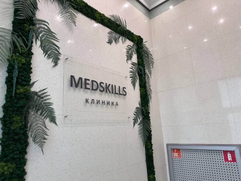 Мужчины в России могут сдать анализ для ранней диагностики рака простаты по ОМС