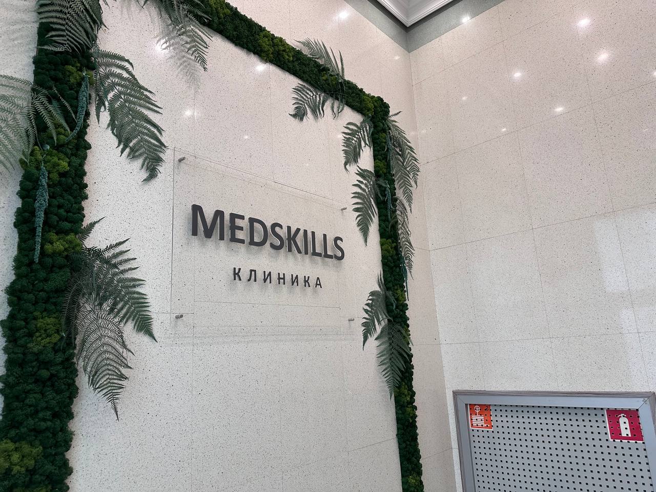 Мужчины в России могут сдать анализ для ранней диагностики рака простаты по ОМС